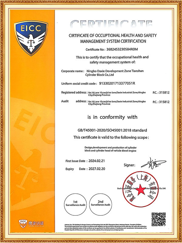 Certificati