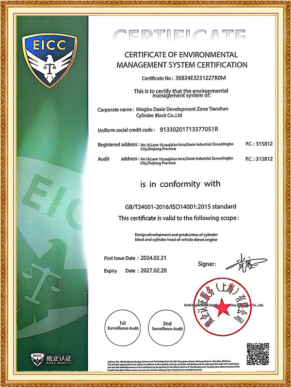 Certificati